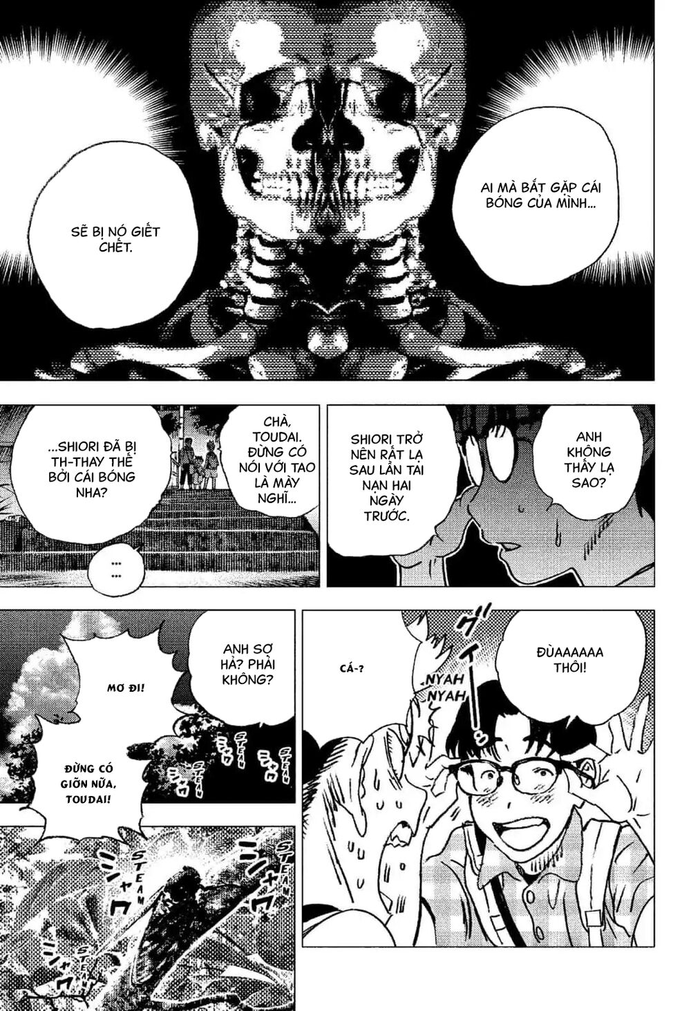 Summer Time Rendering Chapter 87.5 - Trang 2