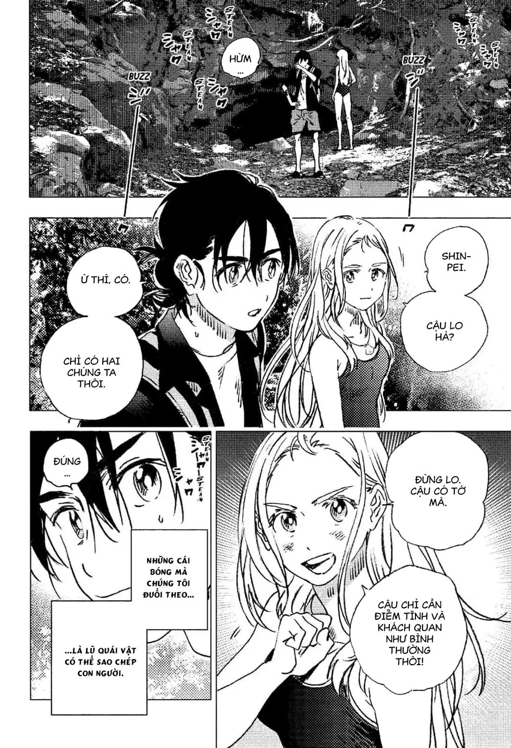 Summer Time Rendering Chapter 87.5 - Trang 2