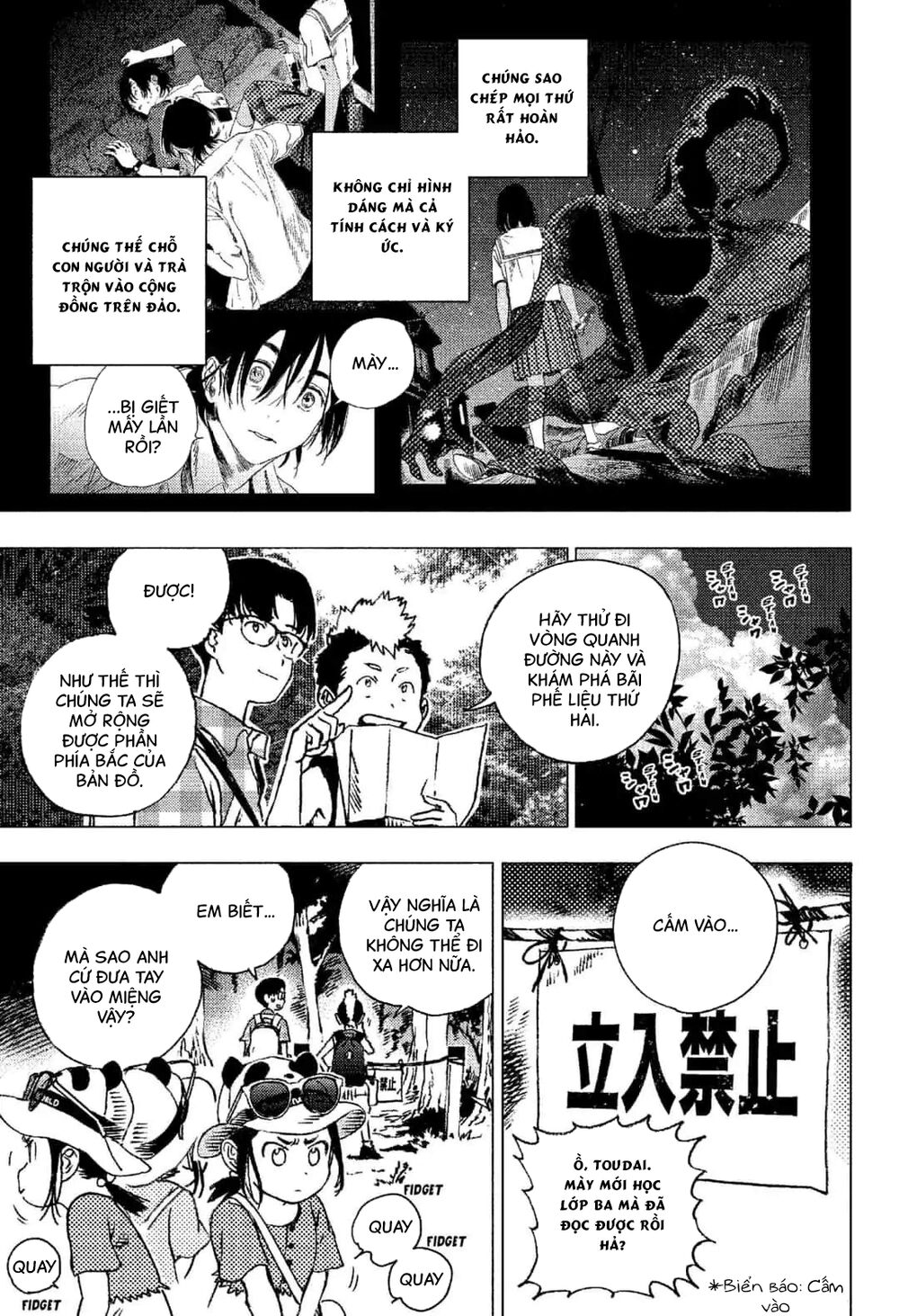 Summer Time Rendering Chapter 87.5 - Trang 2