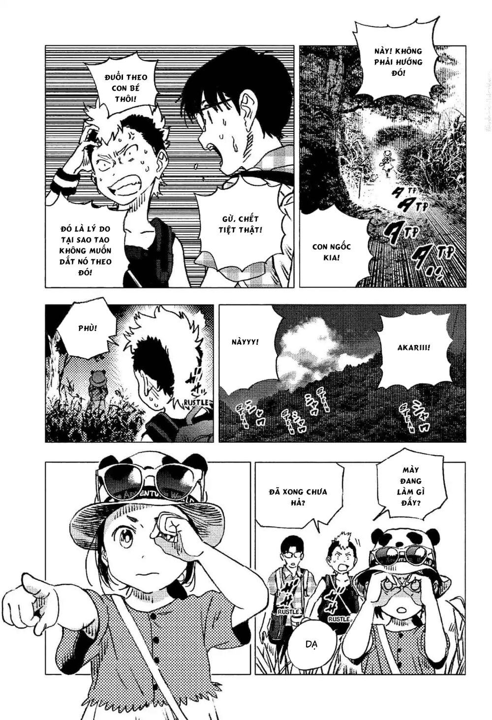 Summer Time Rendering Chapter 87.5 - Trang 2