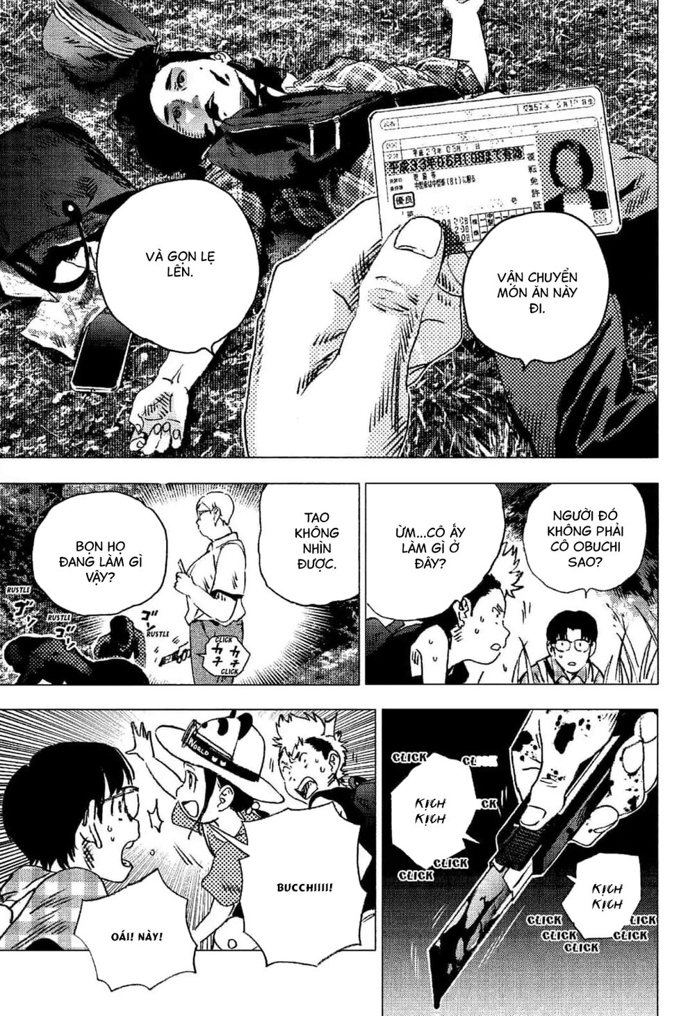 Summer Time Rendering Chapter 87.5 - Trang 2