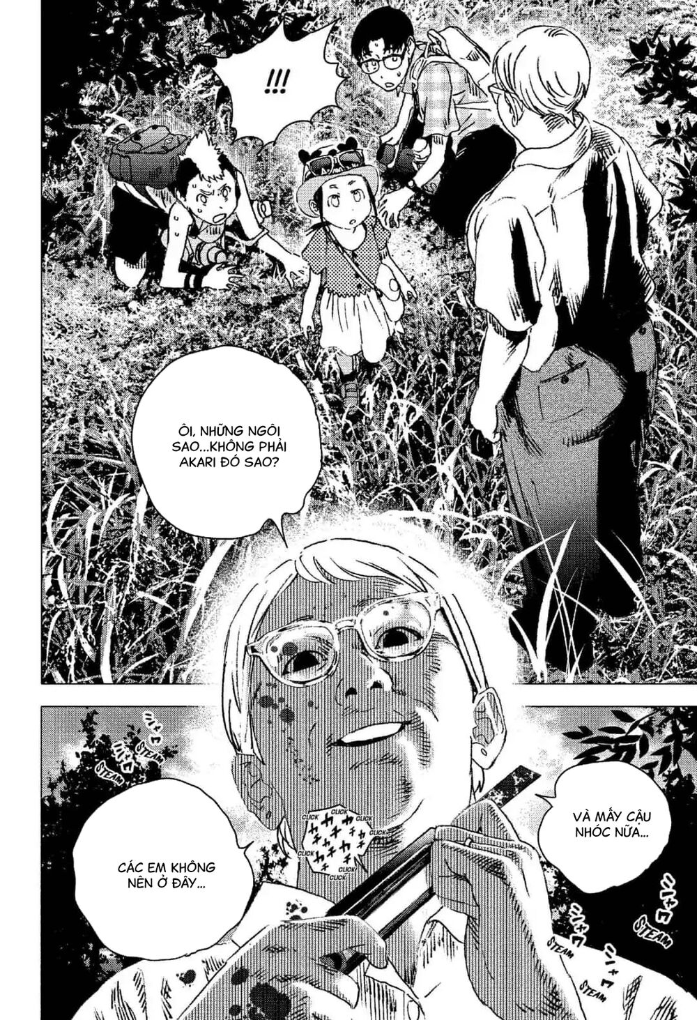 Summer Time Rendering Chapter 87.5 - Trang 2