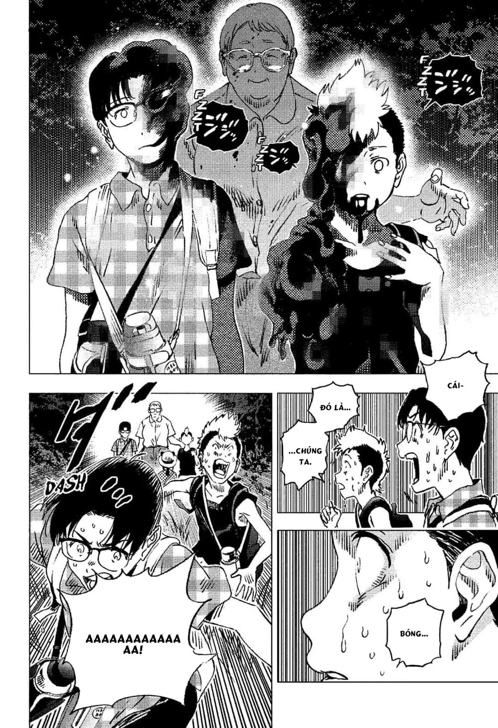 Summer Time Rendering Chapter 87.5 - Trang 2