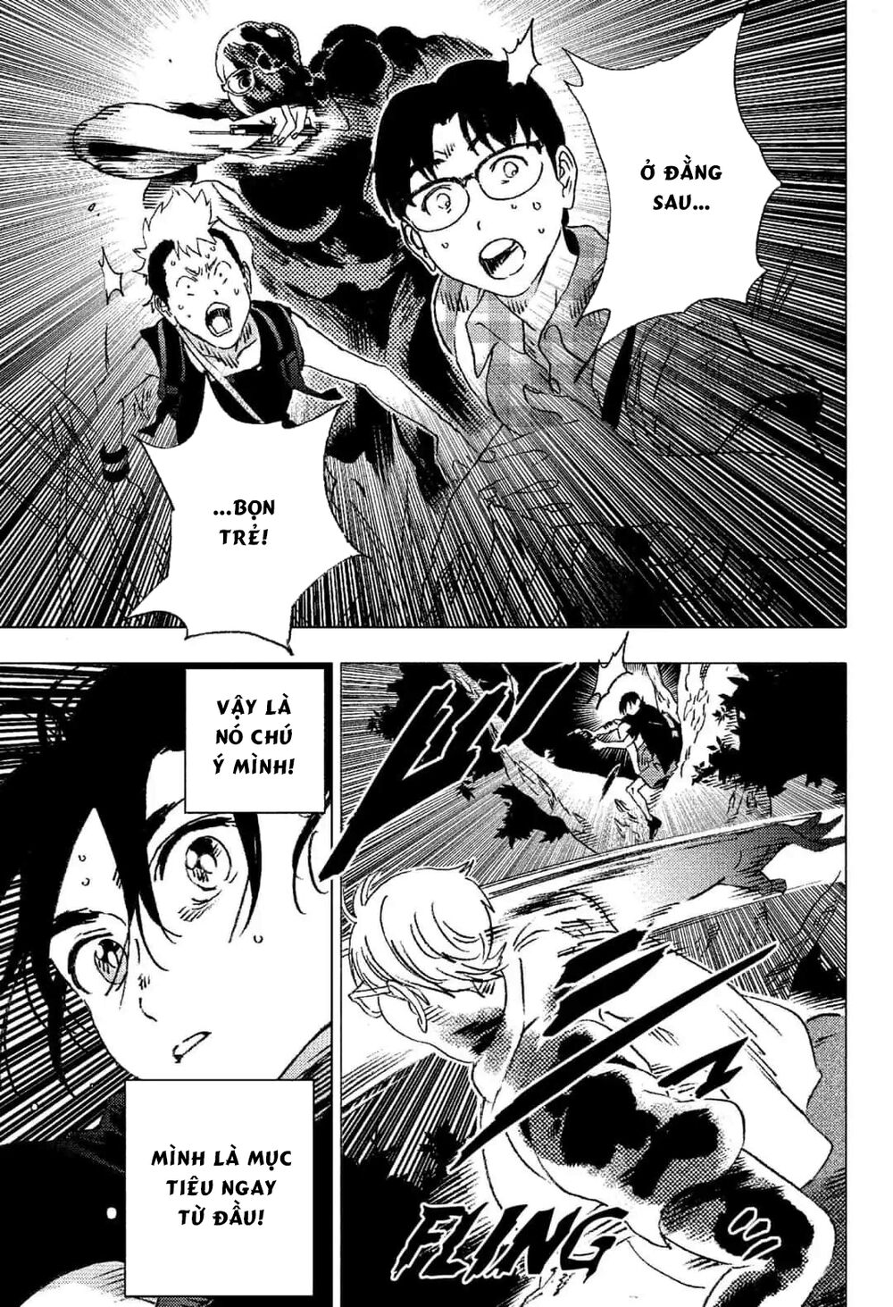 Summer Time Rendering Chapter 87.5 - Trang 2