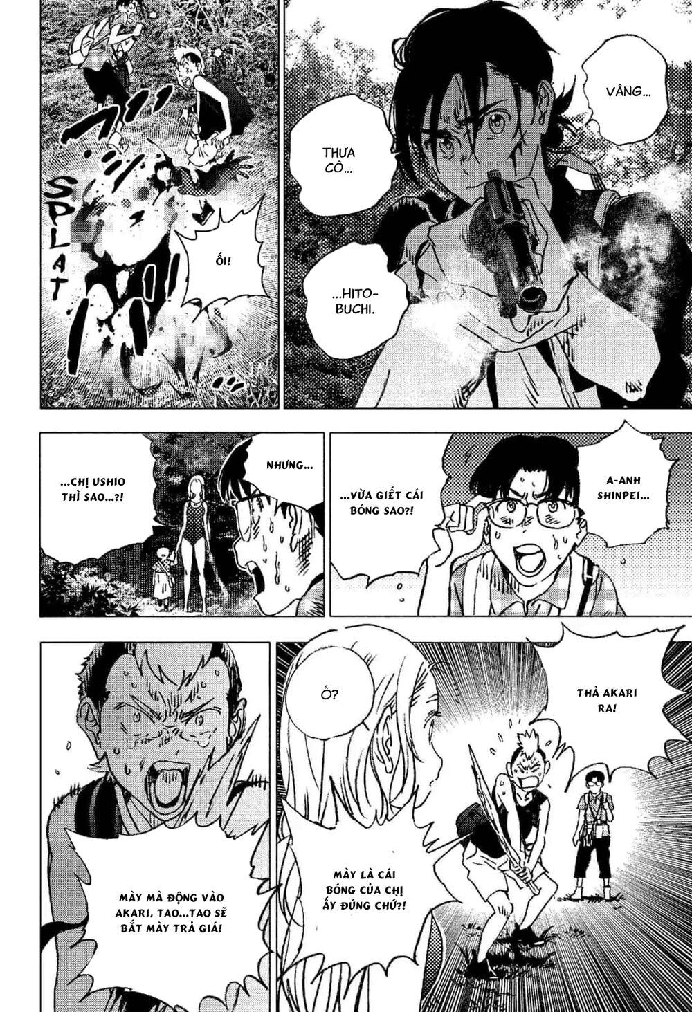 Summer Time Rendering Chapter 87.5 - Trang 2