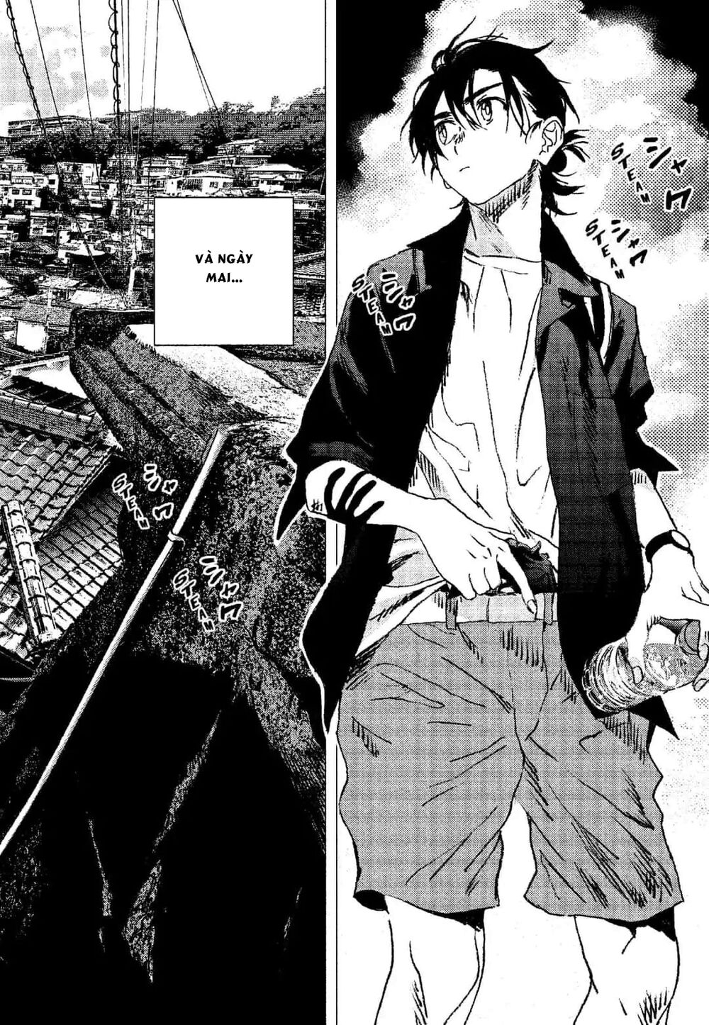 Summer Time Rendering Chapter 87.5 - Trang 2