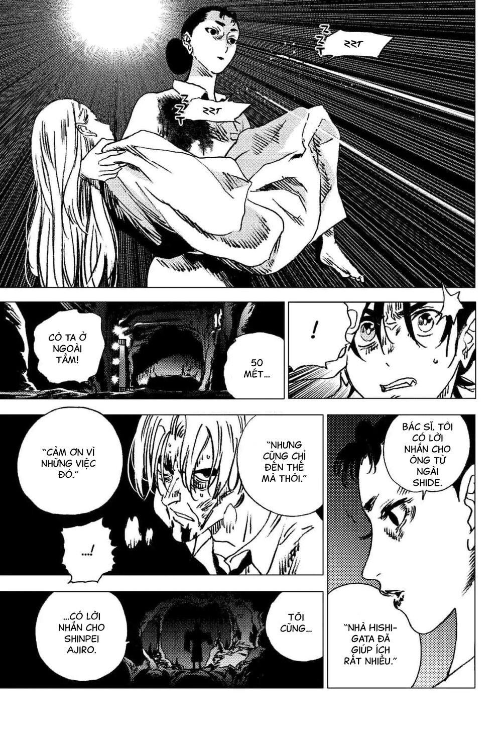 Summer Time Rendering Chapter 87 - Trang 2