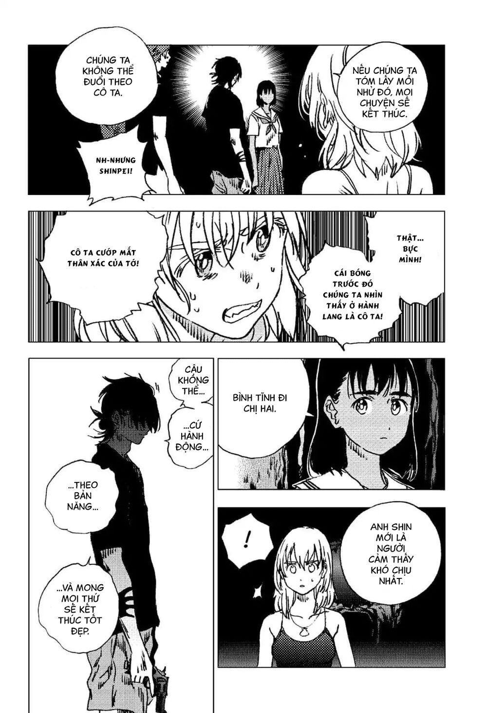 Summer Time Rendering Chapter 87 - Trang 2