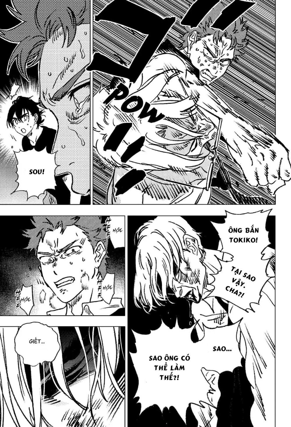 Summer Time Rendering Chapter 87 - Trang 2