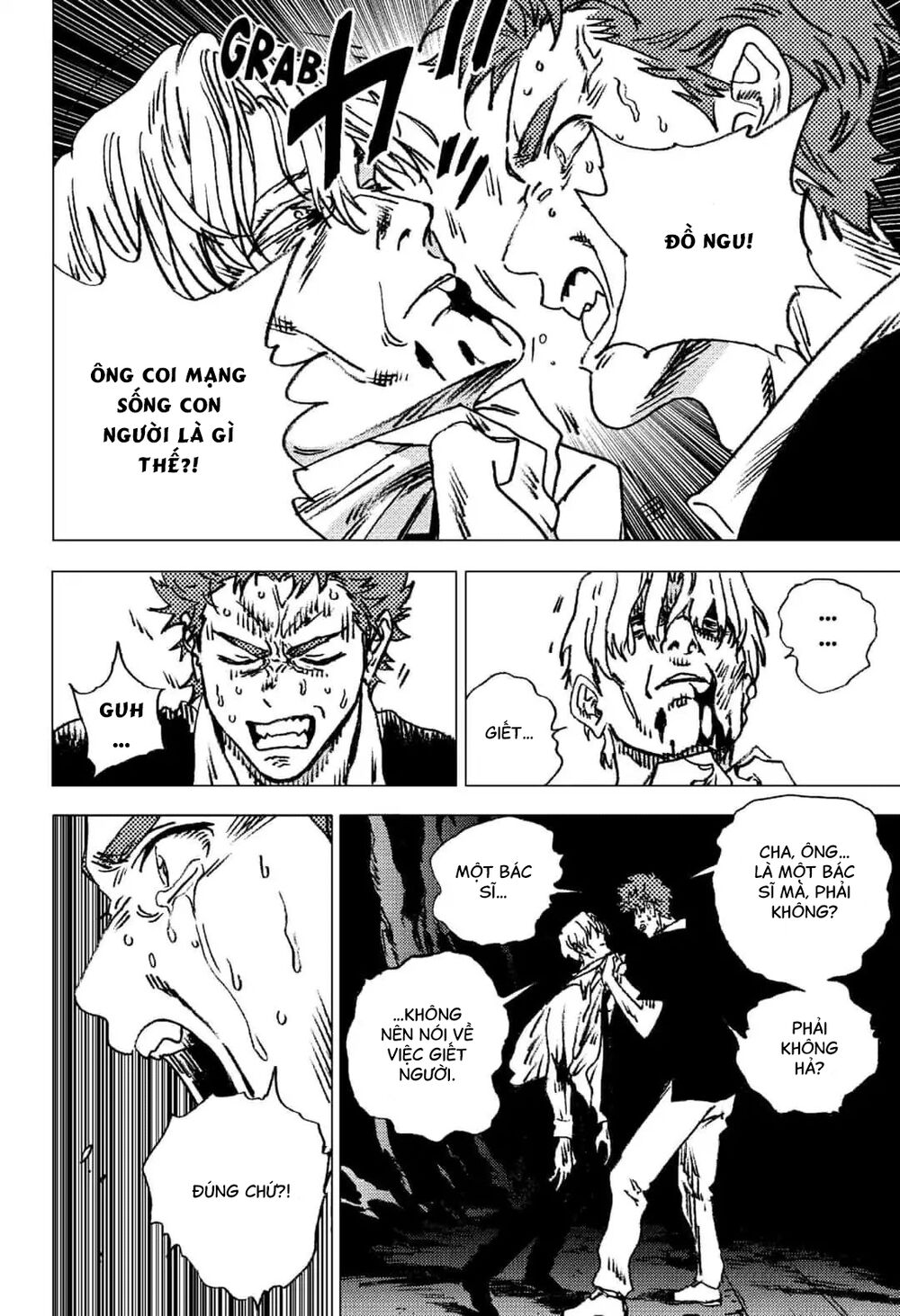 Summer Time Rendering Chapter 87 - Trang 2