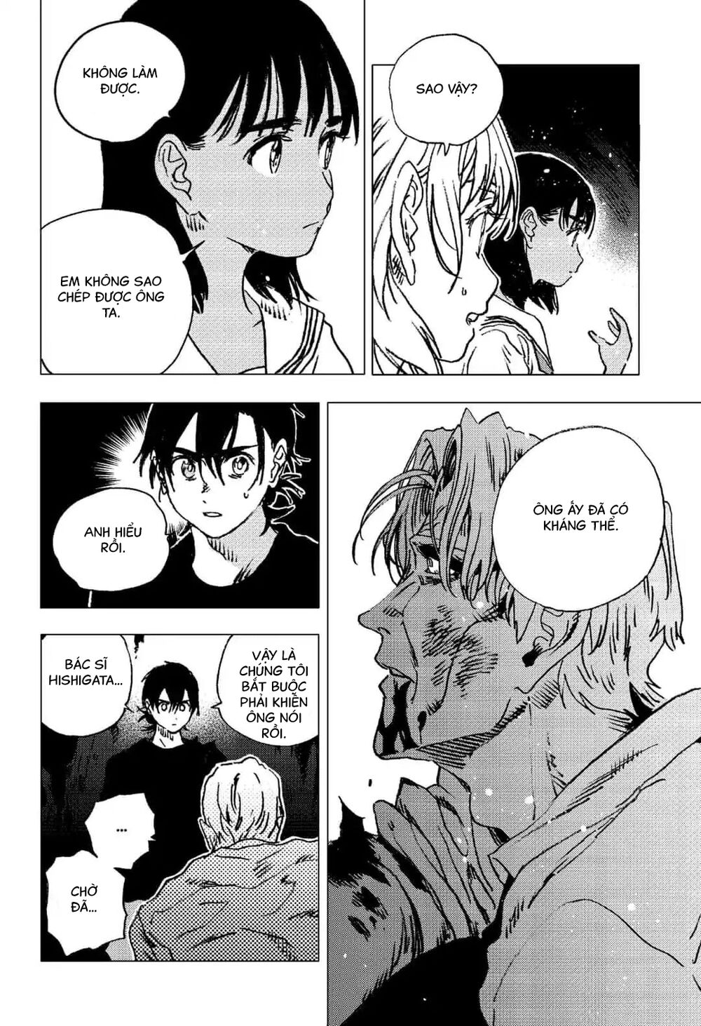 Summer Time Rendering Chapter 87 - Trang 2