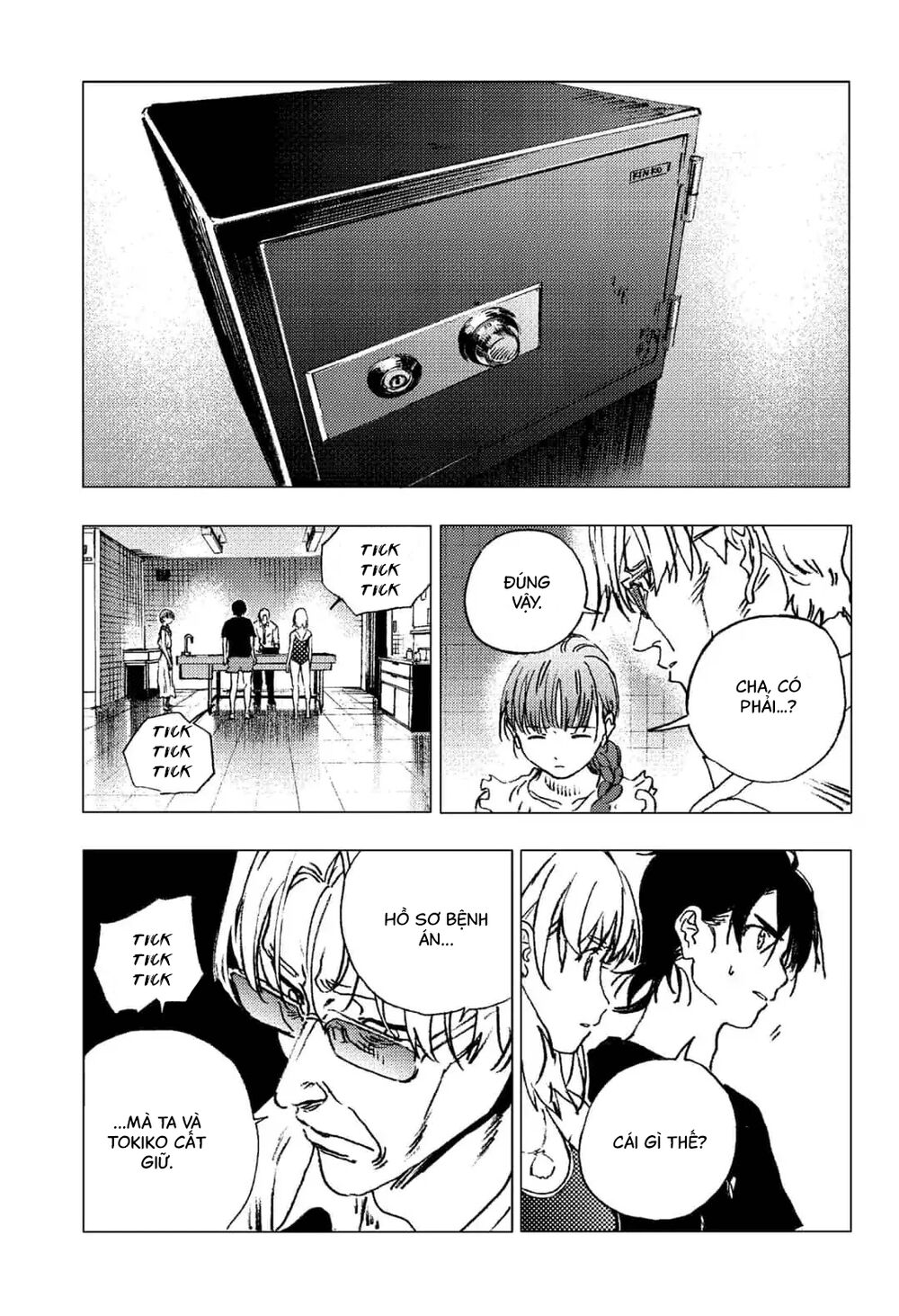 Summer Time Rendering Chapter 88 - Trang 2