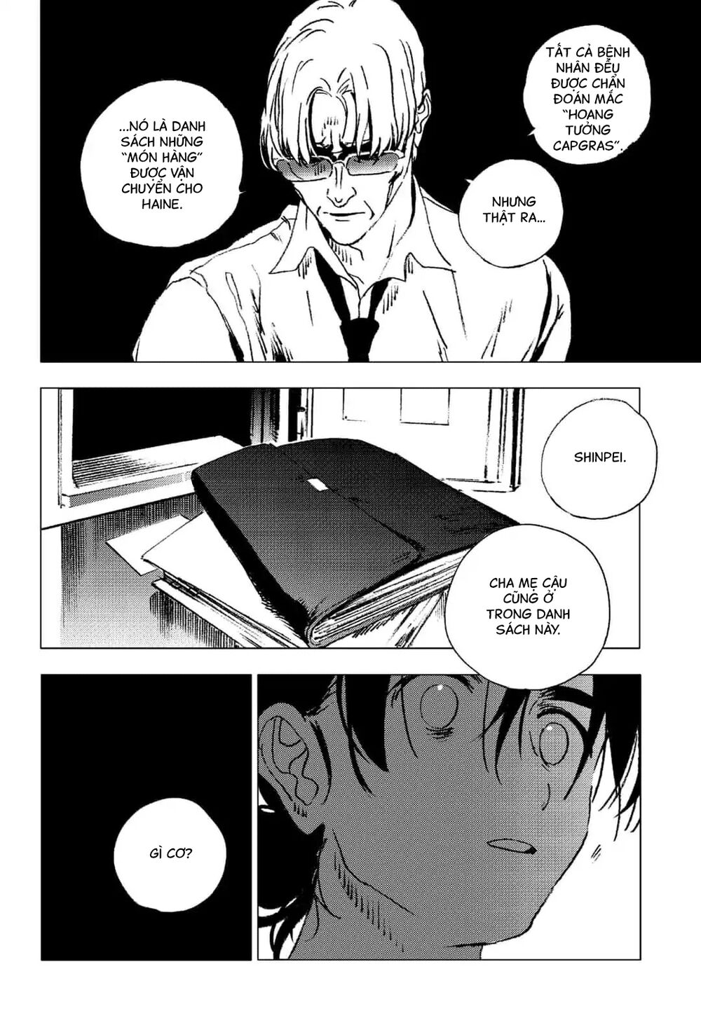 Summer Time Rendering Chapter 88 - Trang 2