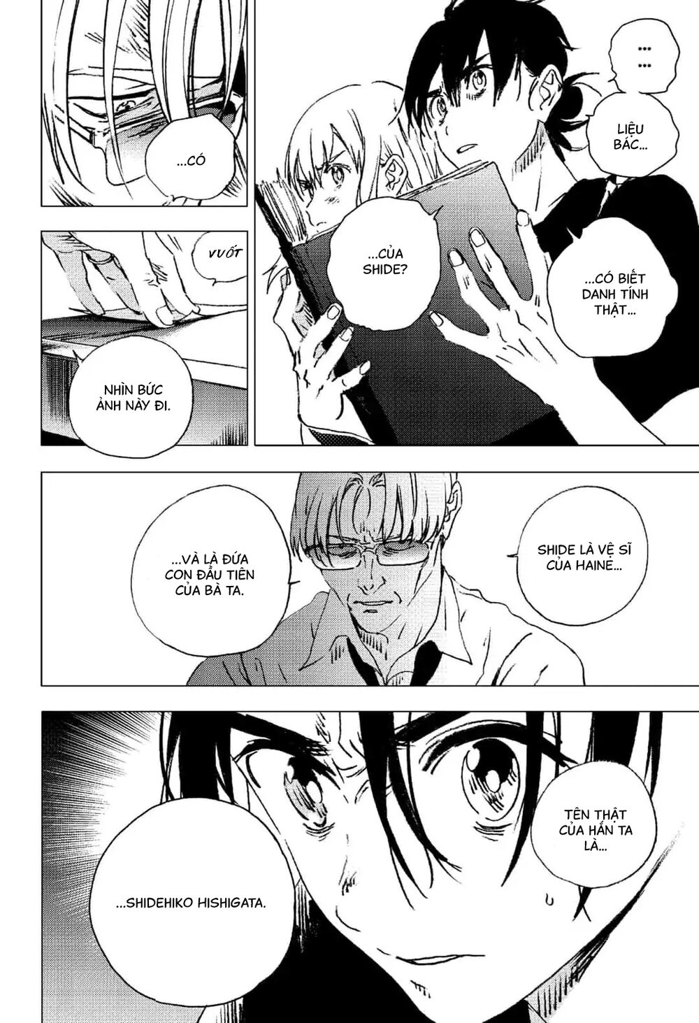 Summer Time Rendering Chapter 88 - Trang 2