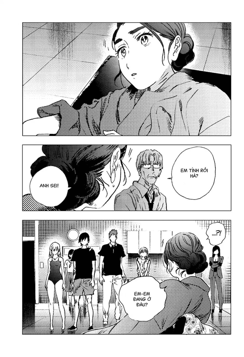 Summer Time Rendering Chapter 88 - Trang 2