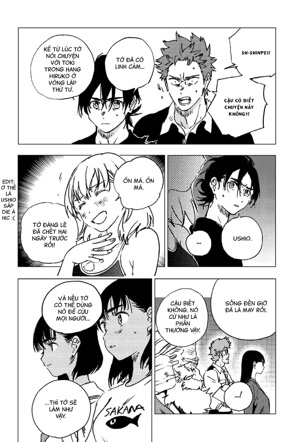 Summer Time Rendering Chapter 88 - Trang 2