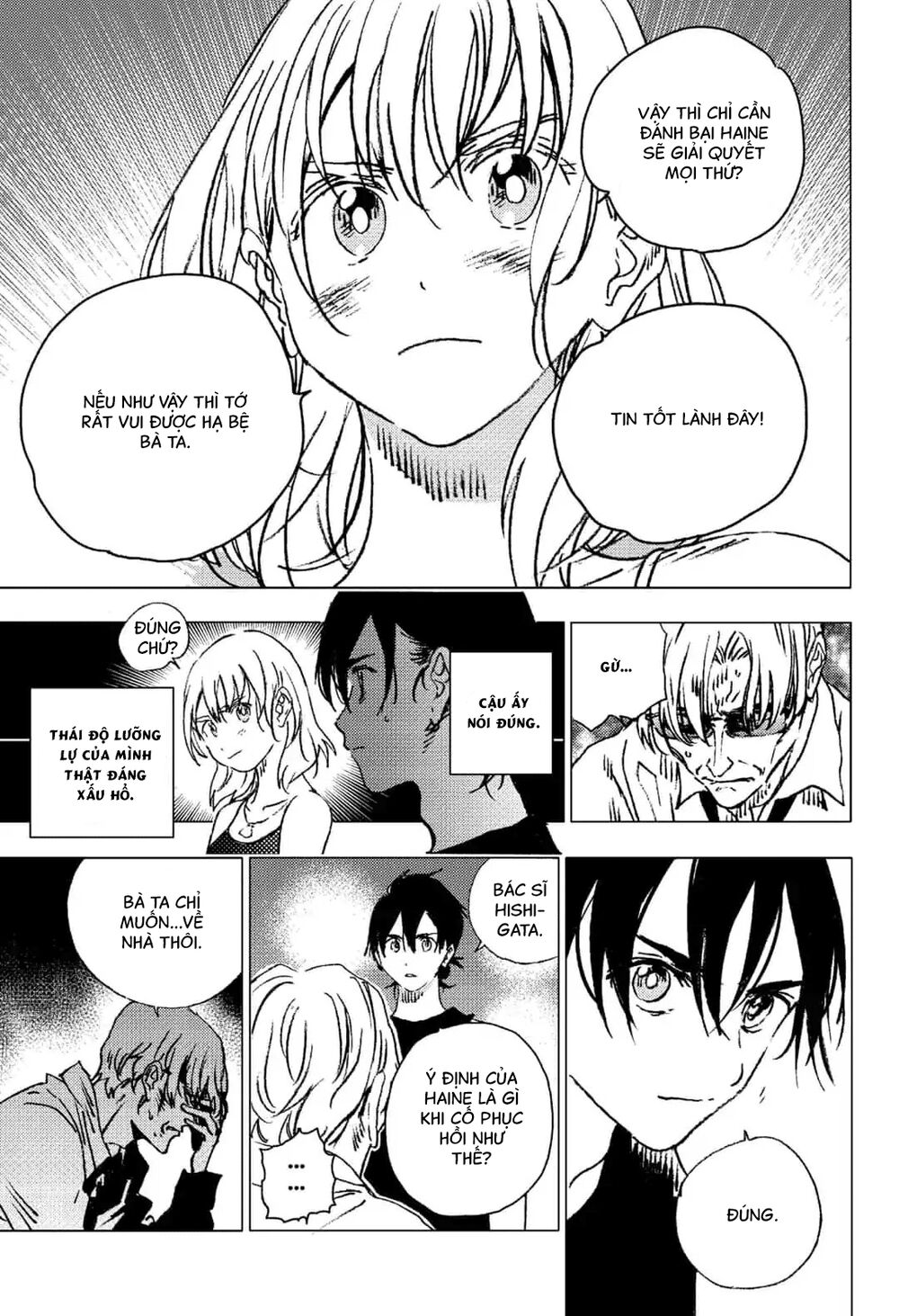 Summer Time Rendering Chapter 88 - Trang 2