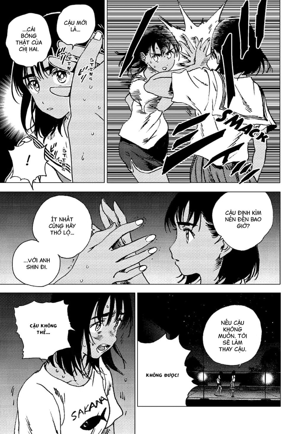 Summer Time Rendering Chapter 89 - Trang 2