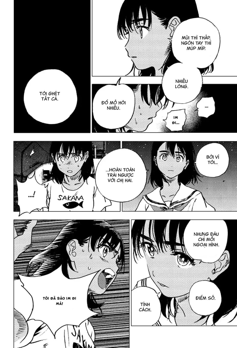 Summer Time Rendering Chapter 89 - Trang 2