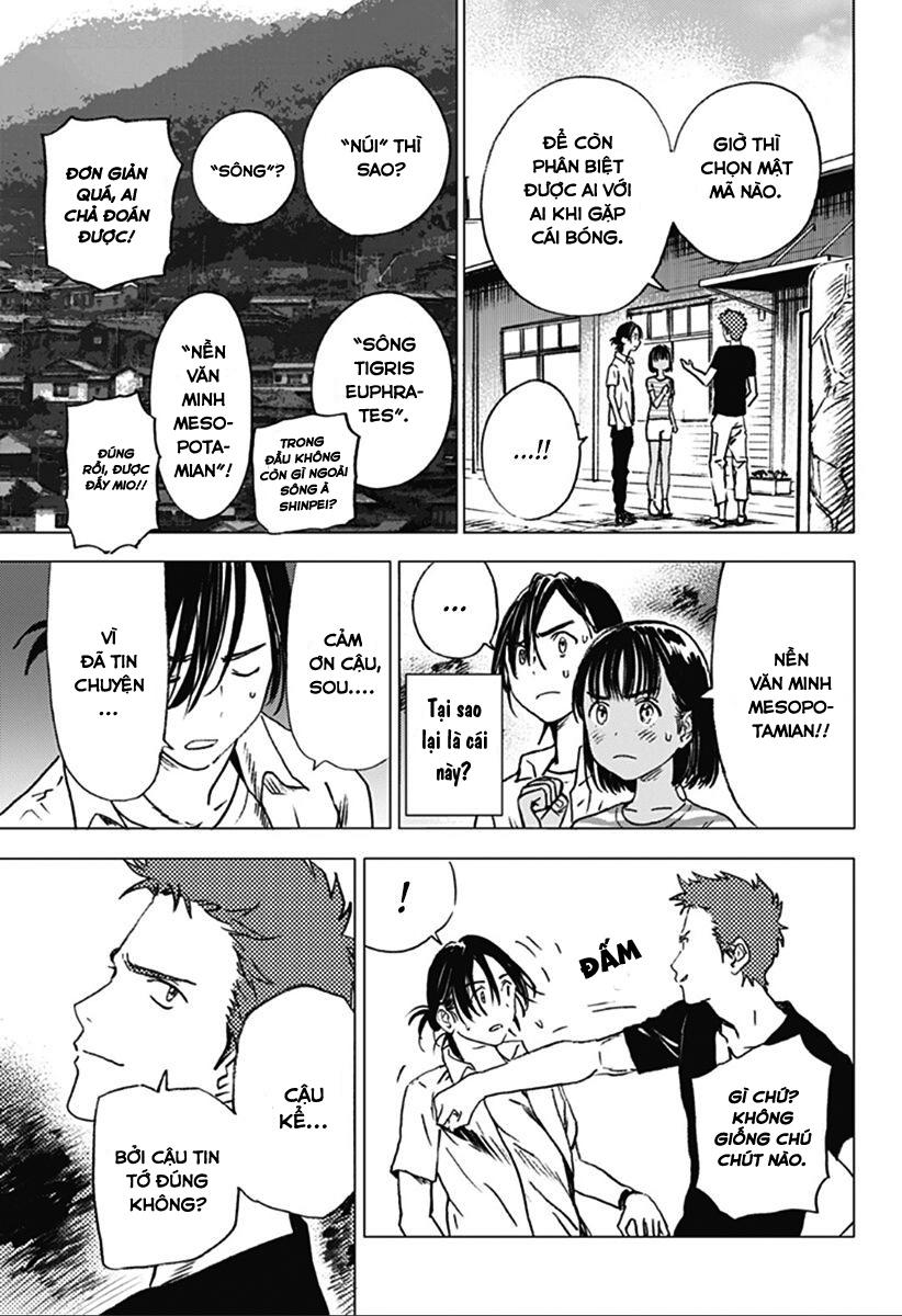 Summer Time Rendering Chapter 9 - Trang 2