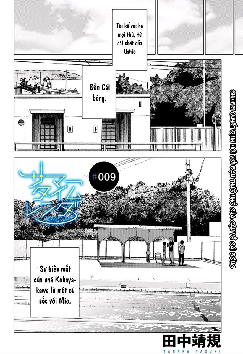 Summer Time Rendering Chapter 9 - Trang 2