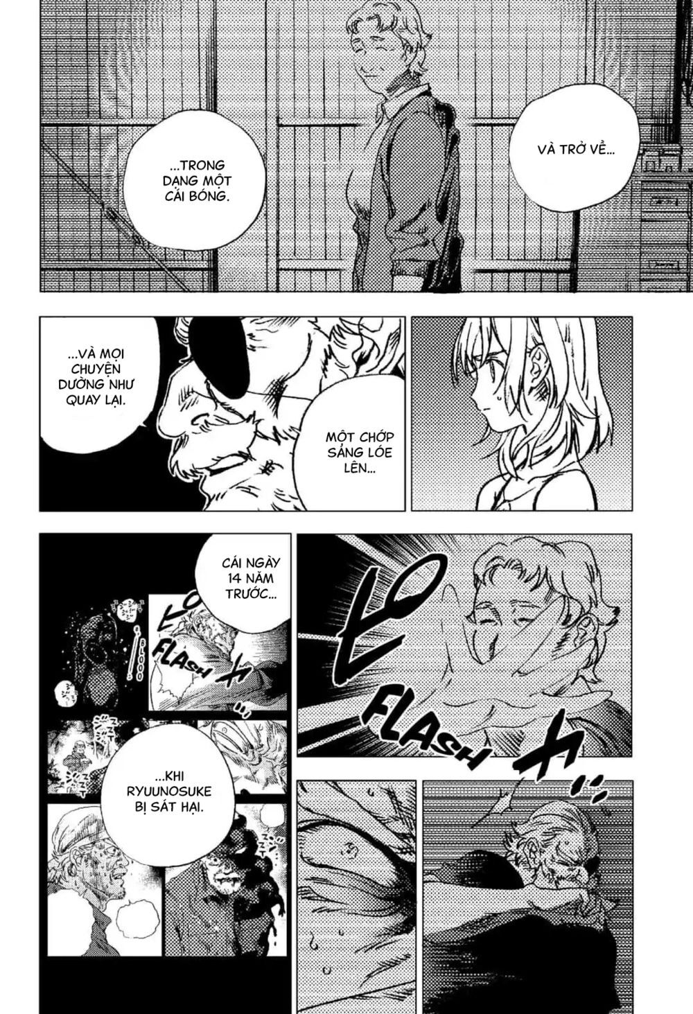 Summer Time Rendering Chapter 90 - Trang 2