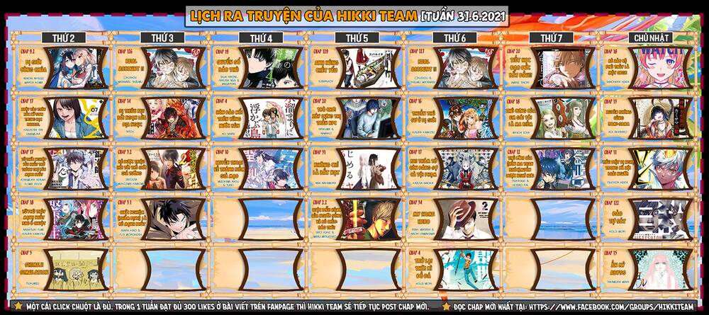 Summer Time Rendering Chapter 91.5 - Trang 2