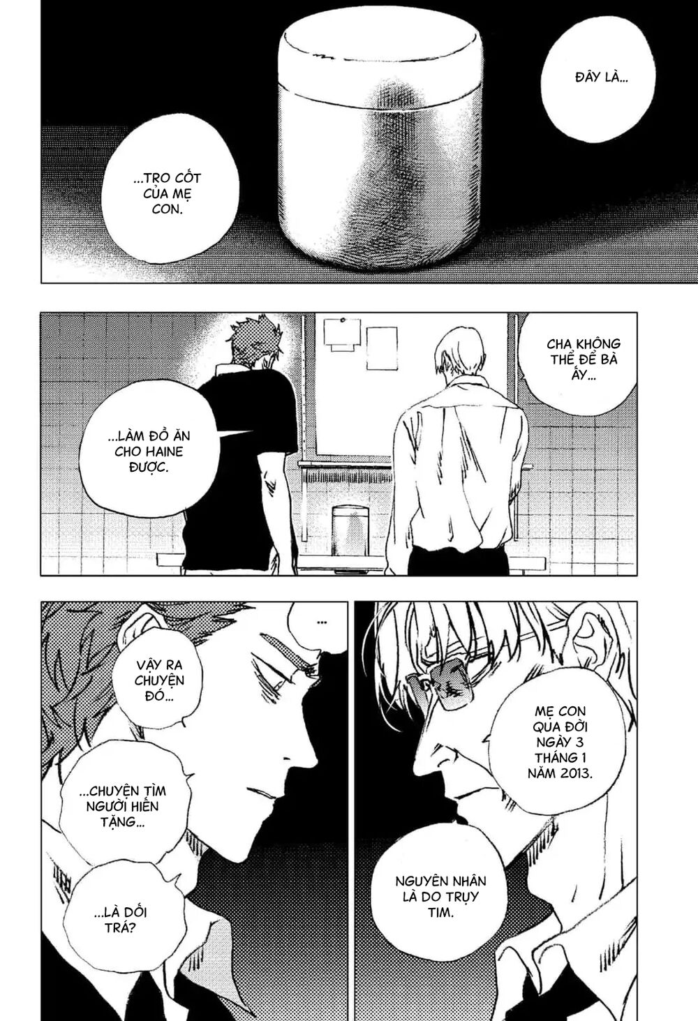 Summer Time Rendering Chapter 91 - Trang 2