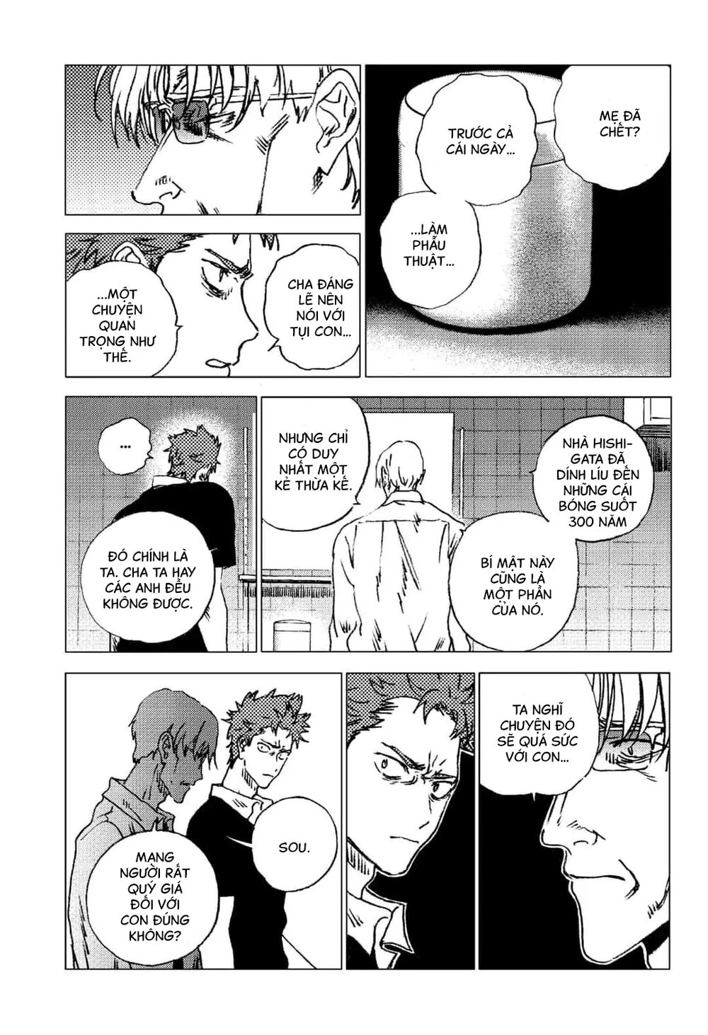 Summer Time Rendering Chapter 91 - Trang 2