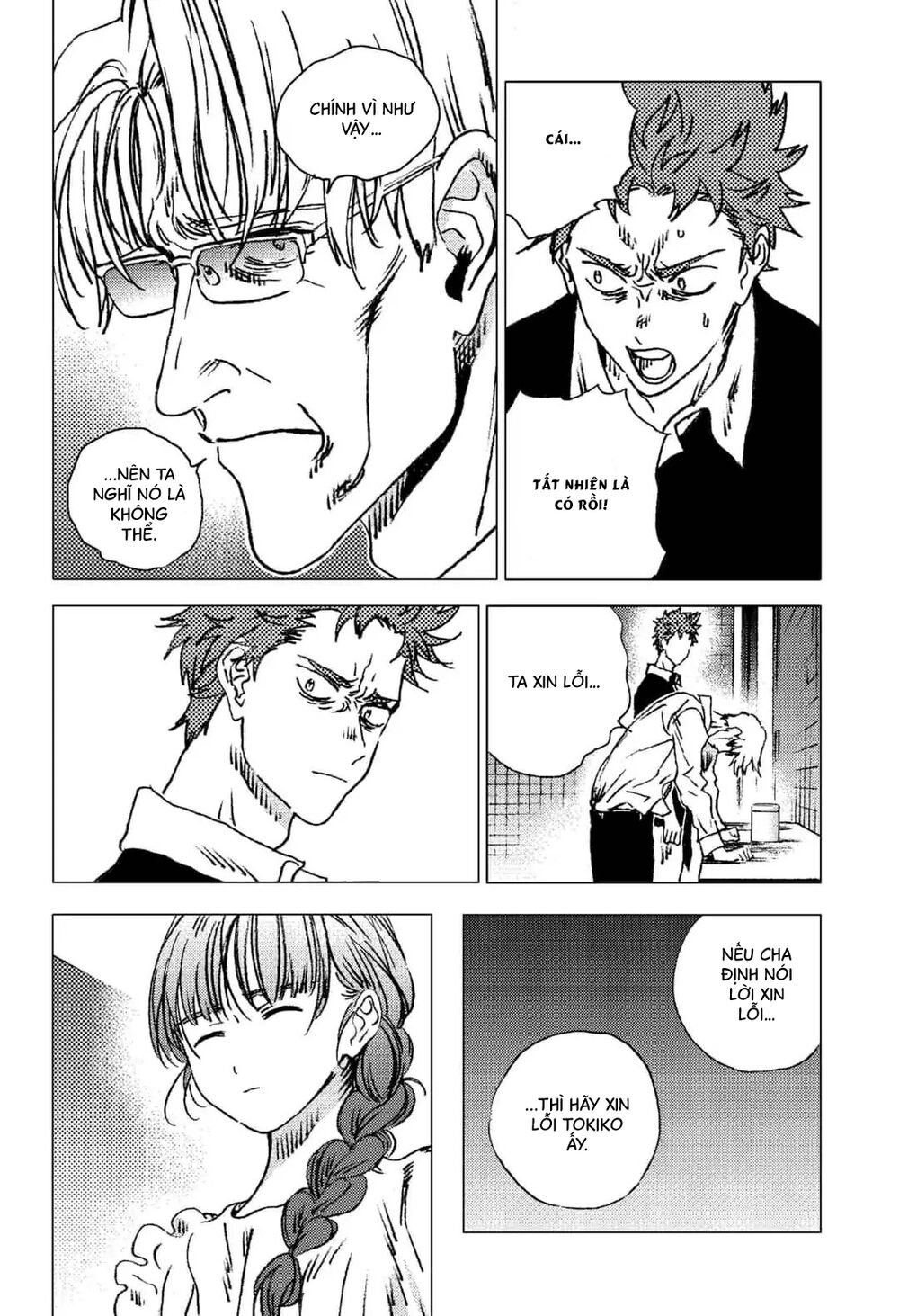 Summer Time Rendering Chapter 91 - Trang 2