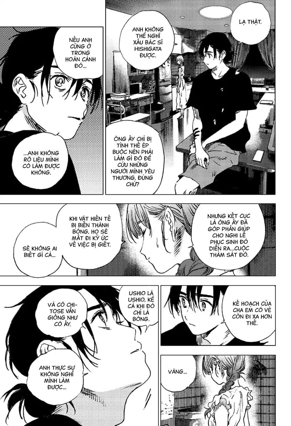 Summer Time Rendering Chapter 91 - Trang 2