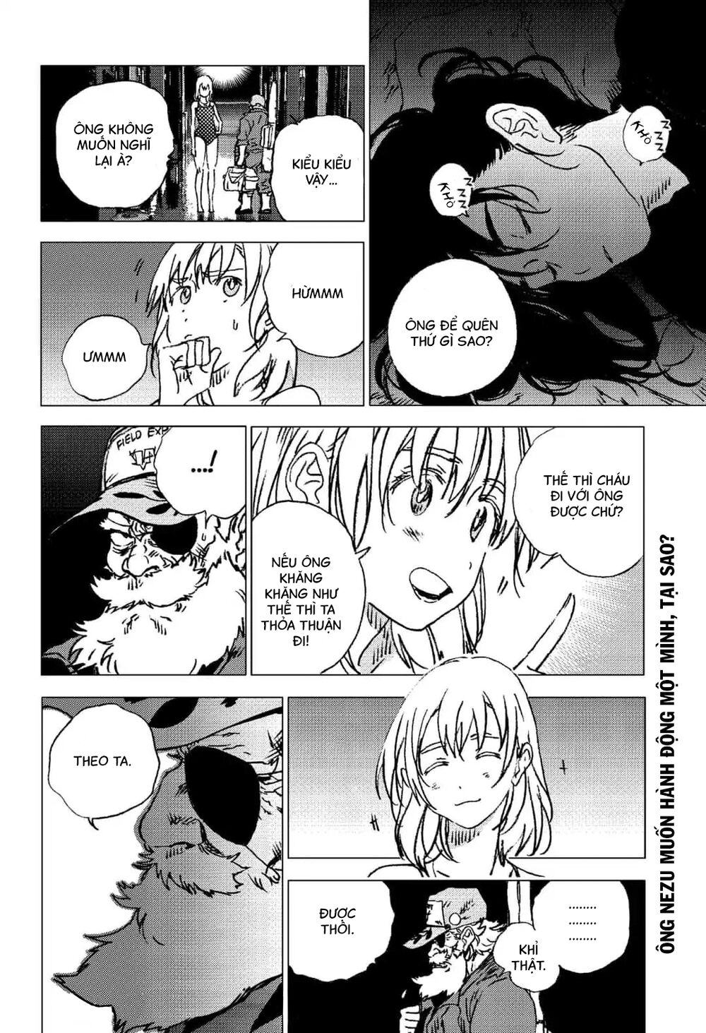 Summer Time Rendering Chapter 91 - Trang 2