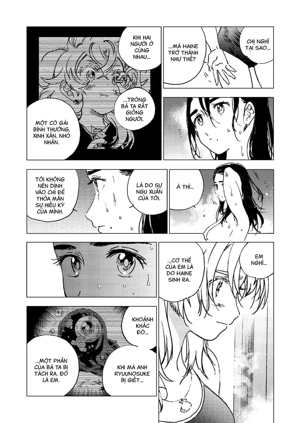 Summer Time Rendering Chapter 91 - Trang 2