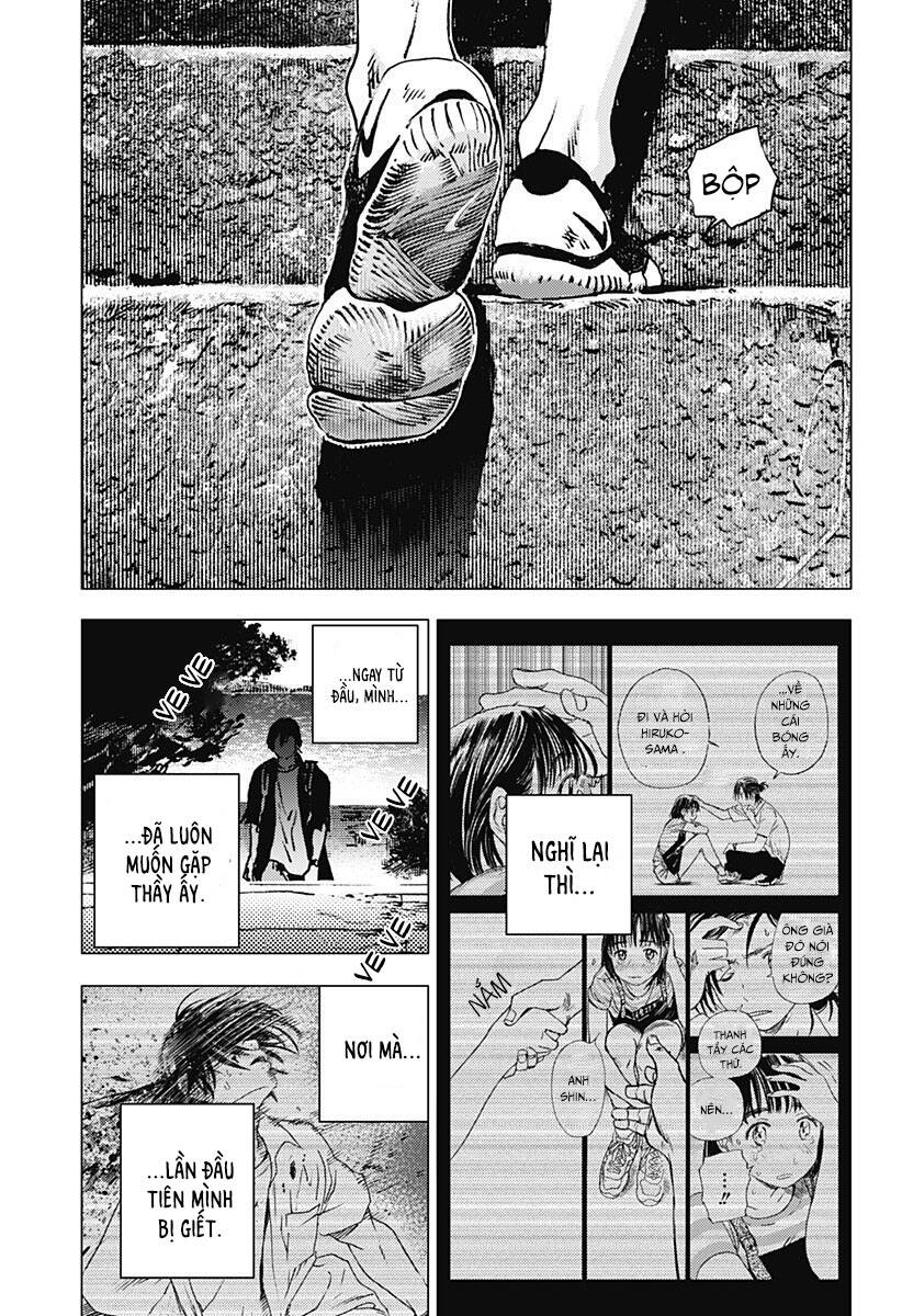 Summer Time Rendering Chapter 93 - Trang 2