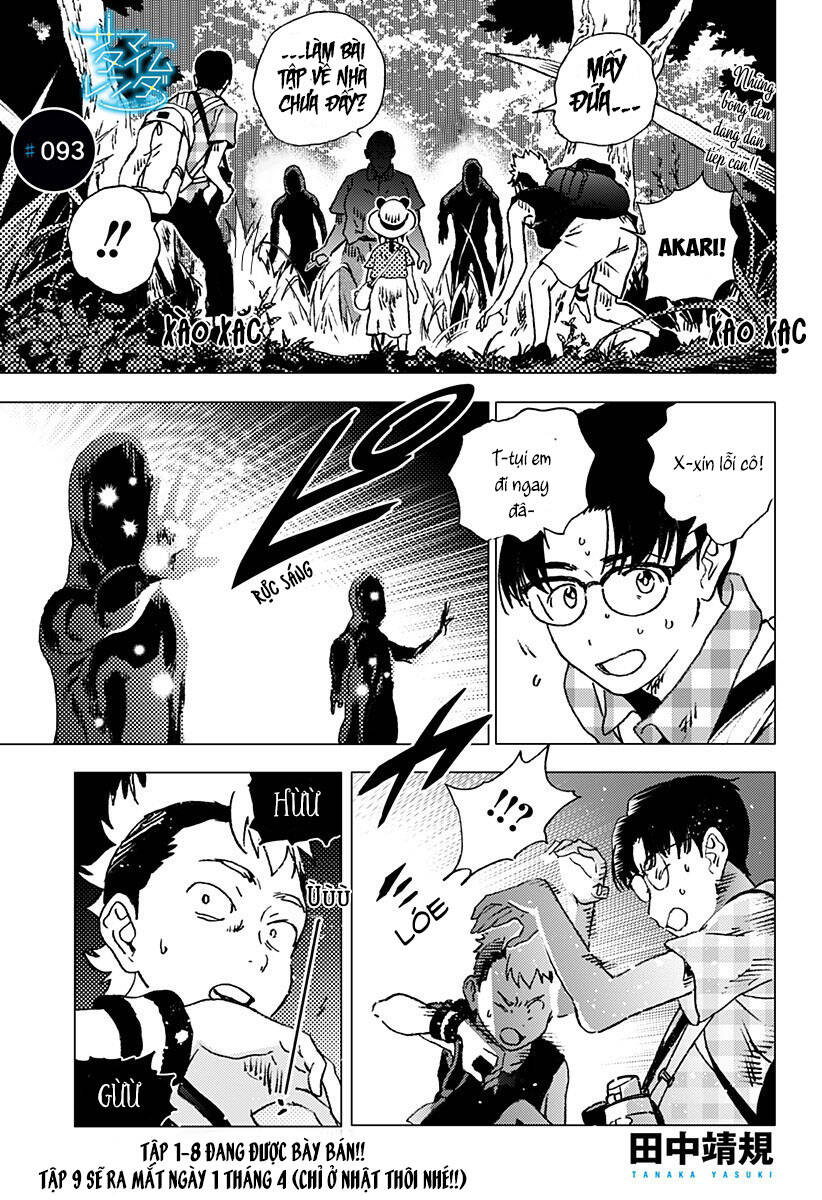 Summer Time Rendering Chapter 93 - Trang 2