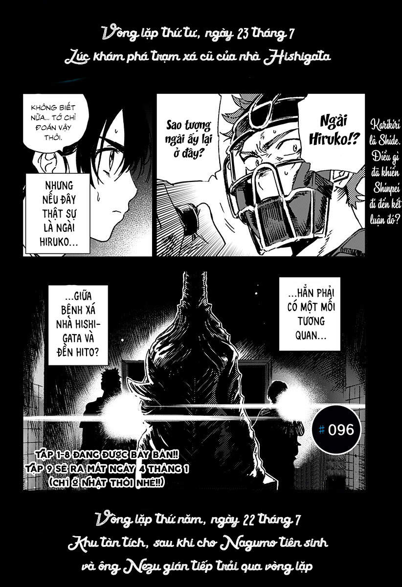 Summer Time Rendering Chapter 96 - Trang 2