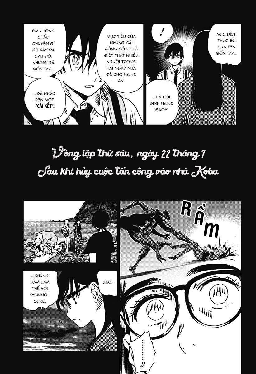 Summer Time Rendering Chapter 96 - Trang 2