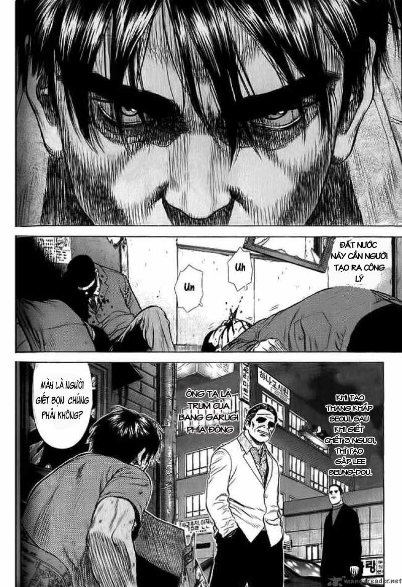 Sun Ken Rock Chapter 11 - Trang 2