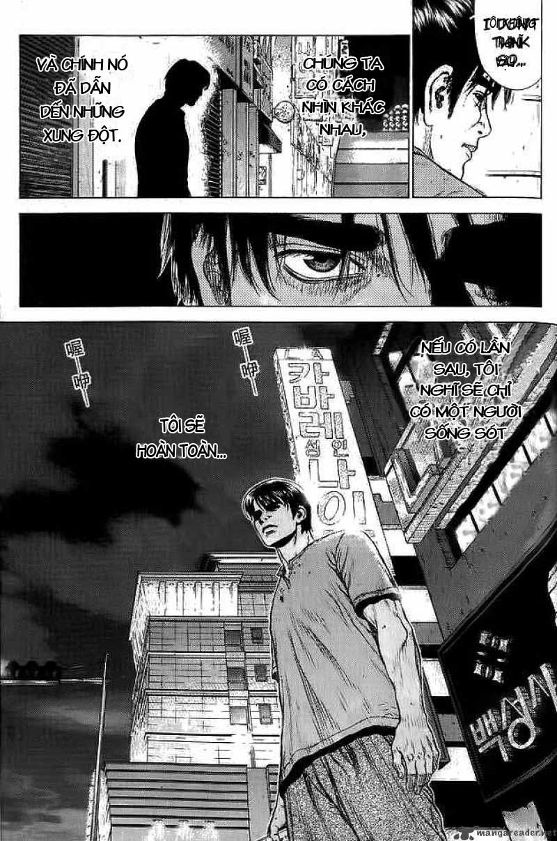 Sun Ken Rock Chapter 11 - Trang 2