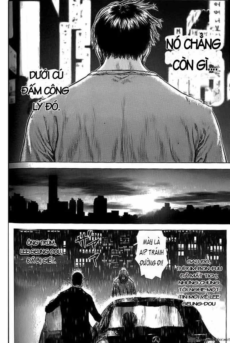 Sun Ken Rock Chapter 11 - Trang 2