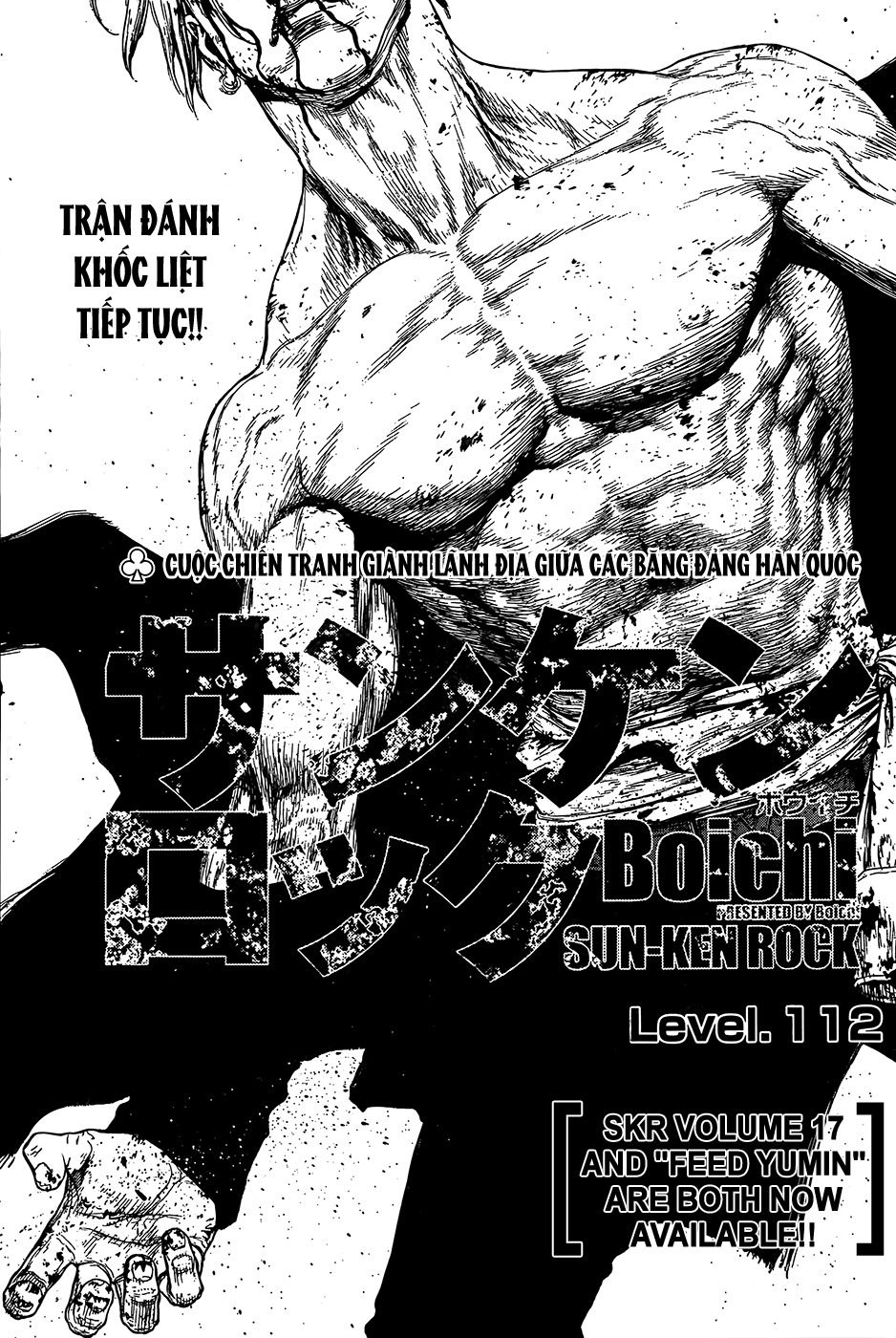 Sun Ken Rock Chapter 112 - Trang 2