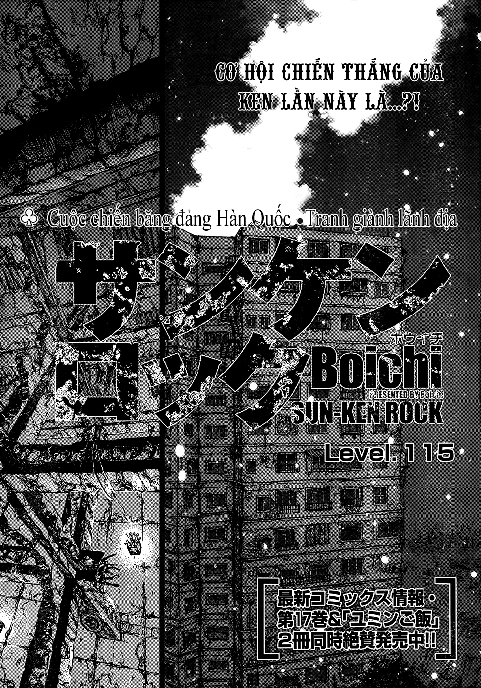 Sun Ken Rock Chapter 115 - Trang 2