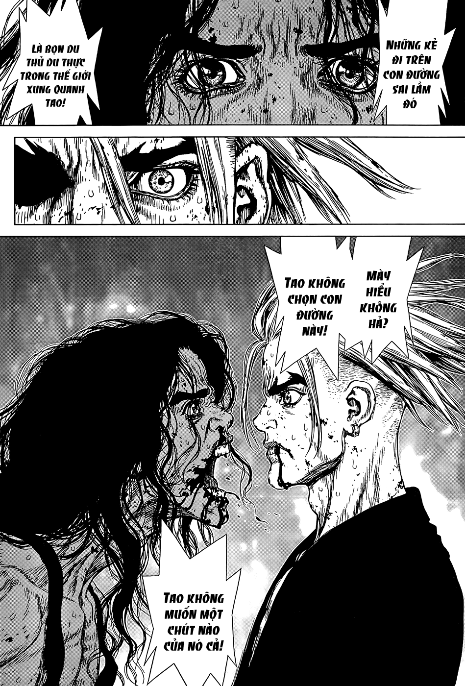 Sun Ken Rock Chapter 117 - Trang 2