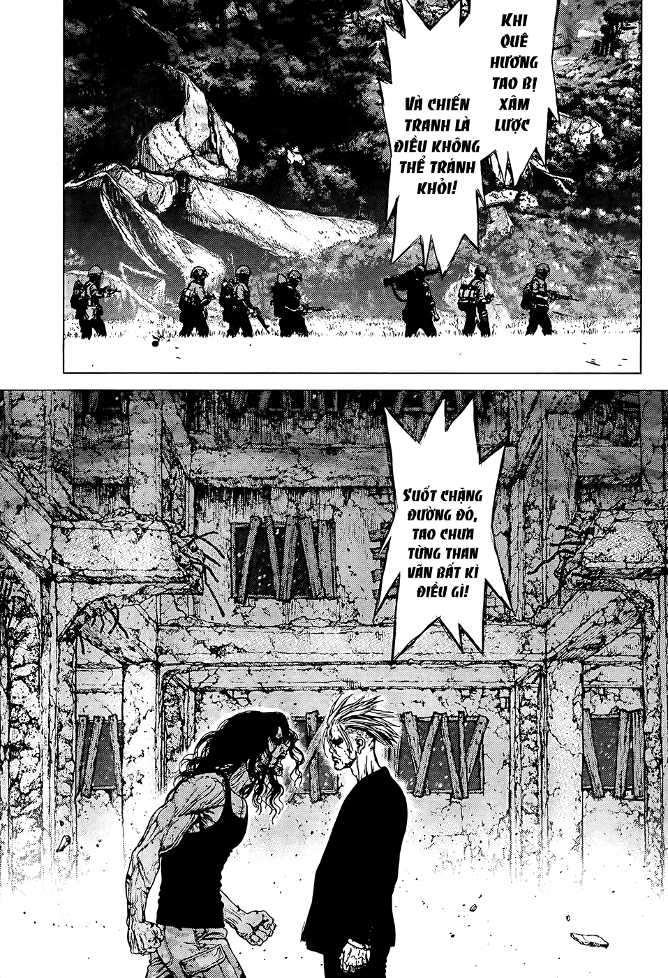 Sun Ken Rock Chapter 117 - Trang 2