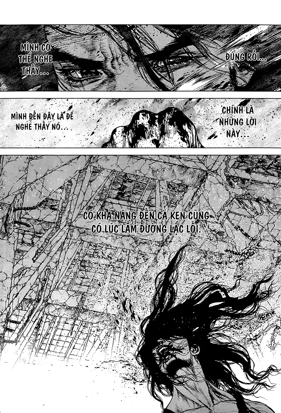 Sun Ken Rock Chapter 118 - Trang 2