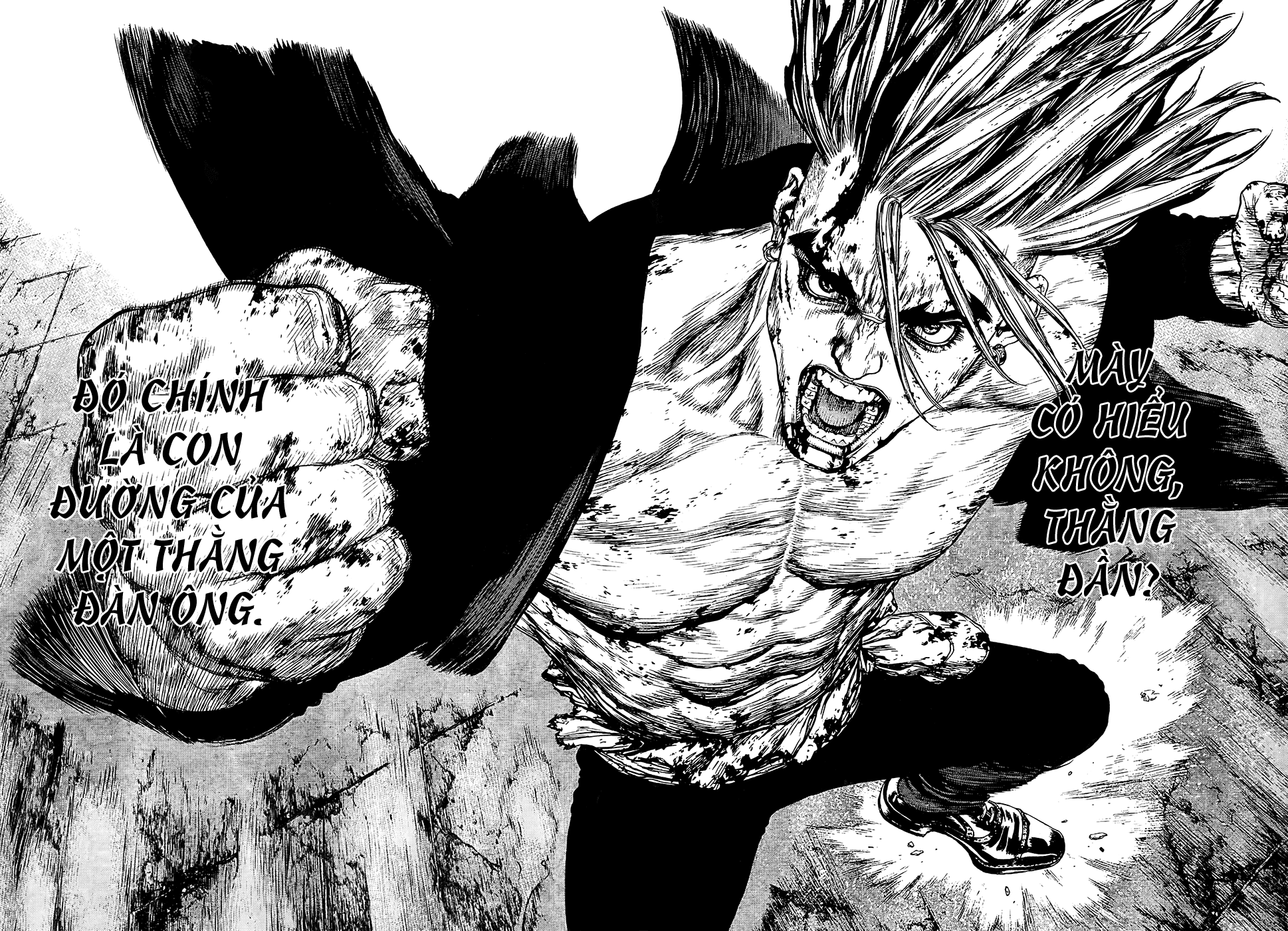 Sun Ken Rock Chapter 118 - Trang 2