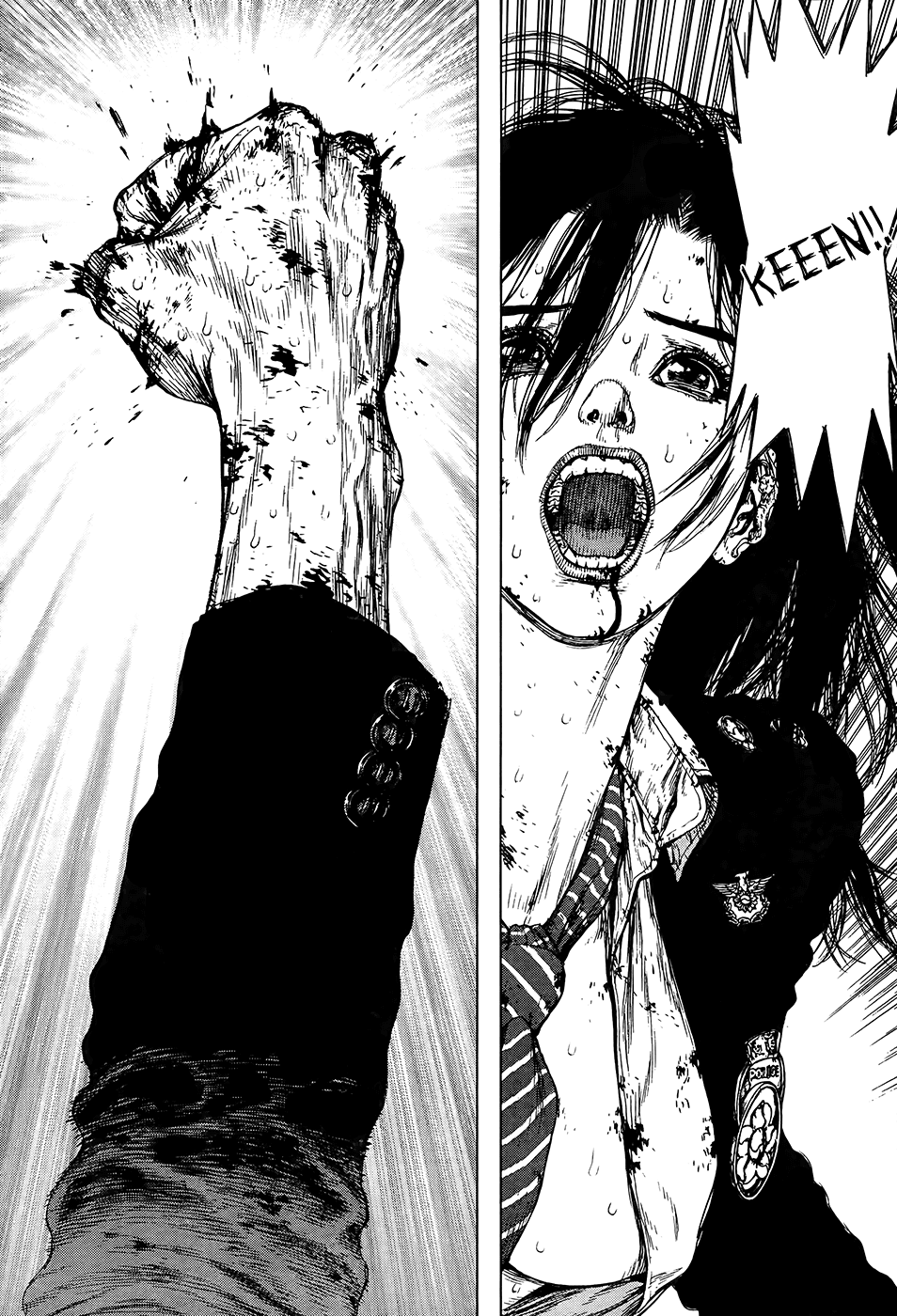 Sun Ken Rock Chapter 118 - Trang 2