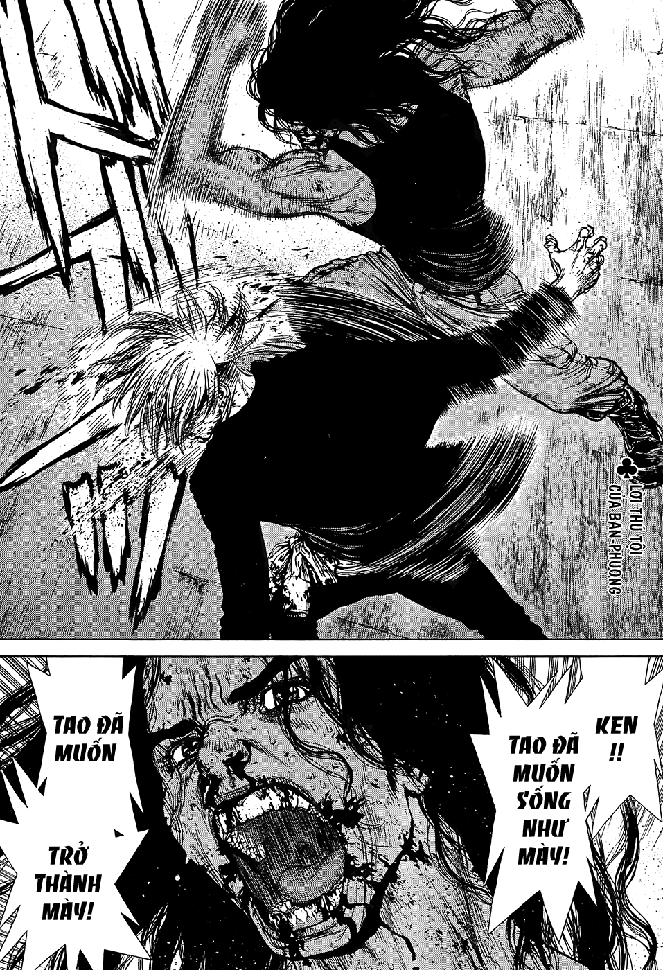 Sun Ken Rock Chapter 118 - Trang 2