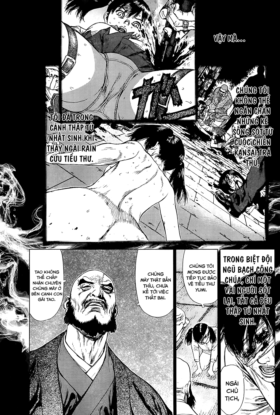Sun Ken Rock Chapter 120 - Trang 2