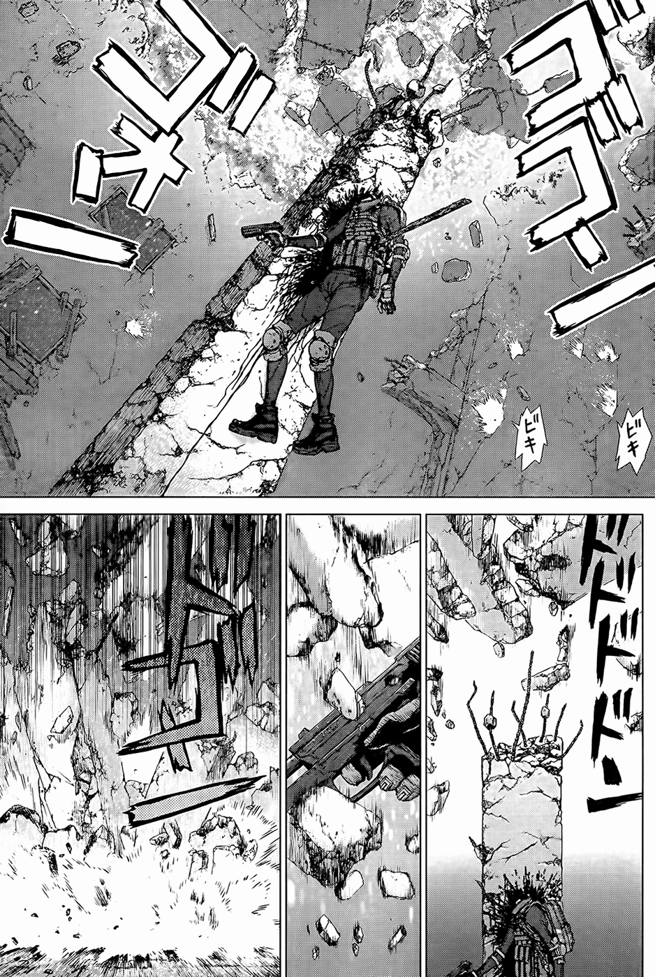 Sun Ken Rock Chapter 122 - Trang 2